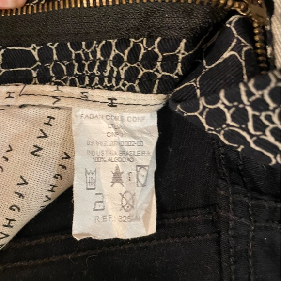 Afghan Animal Print Shorts - Picture 5 of 8